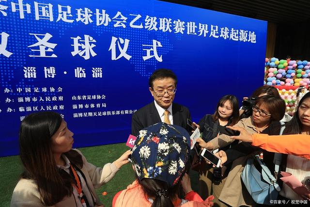 球友会 banner展示图
